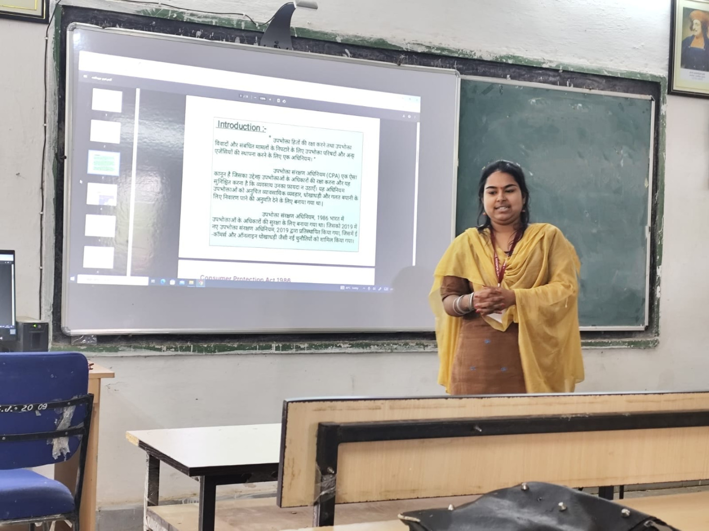 Seminar presentation by Post graduate students
